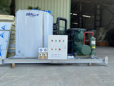 片冰機多少錢一台，片冰機價格揭秘