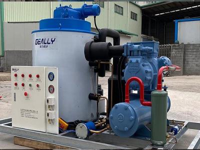 片冰機内部有哪些保護裝置？